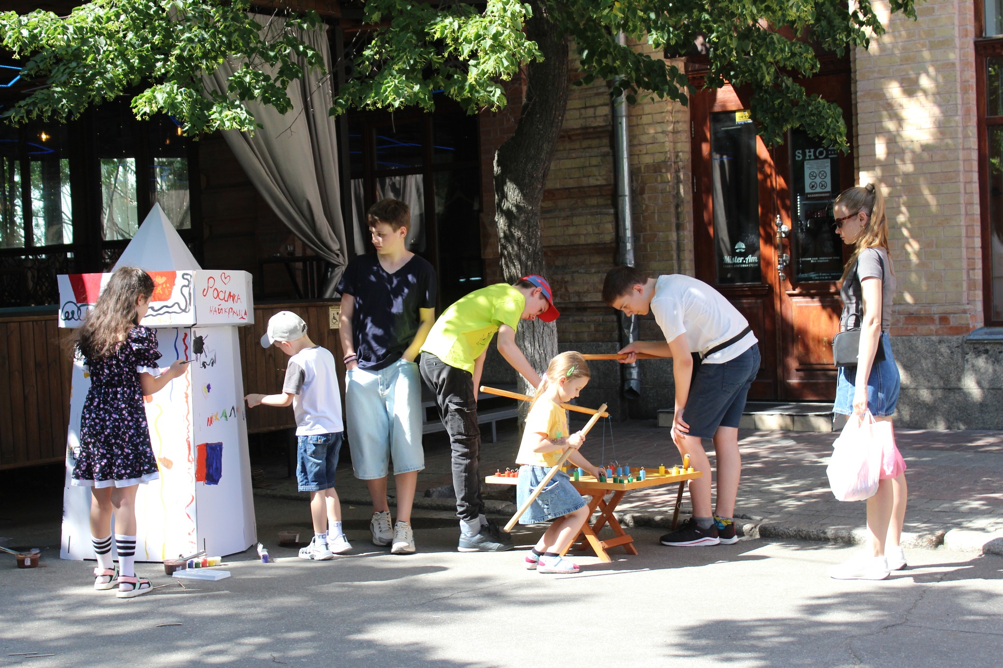У центрi Кропивницького влаштували “Family Party” (ФОТО)