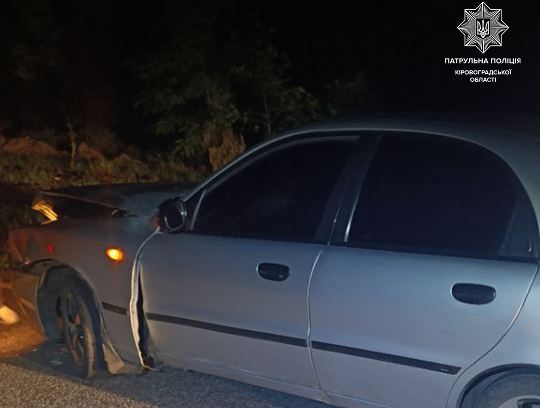 У Кропивницькому районі водій під наркотиками скоїв ДТП