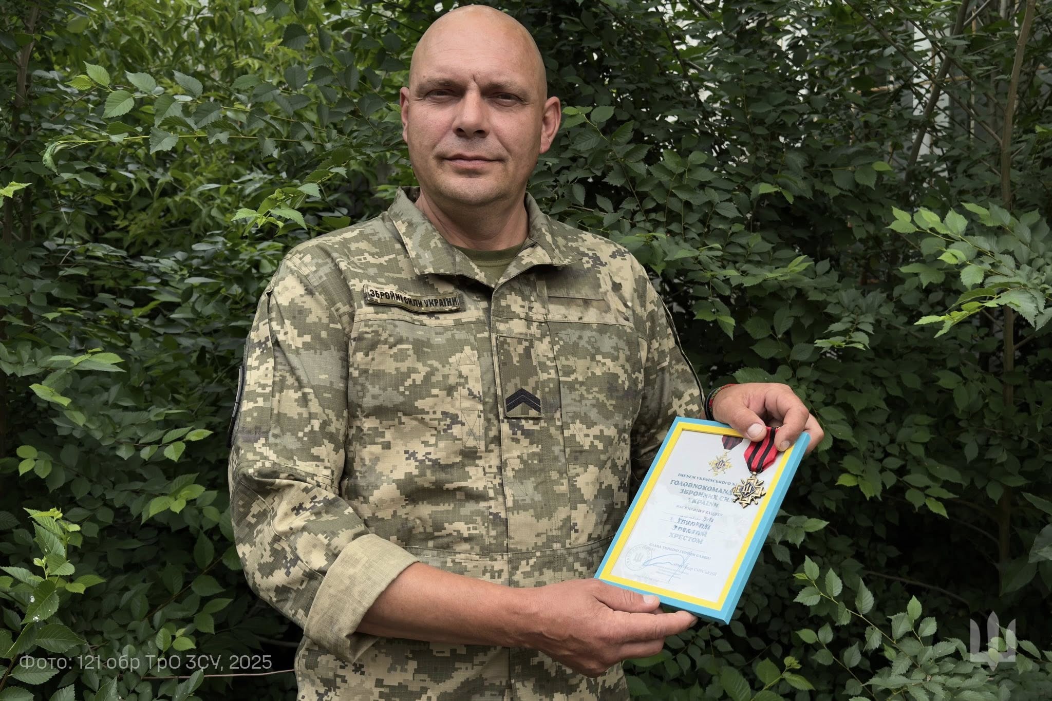 Військового з Кіровоградщини відзначили «Золотим хрестом»