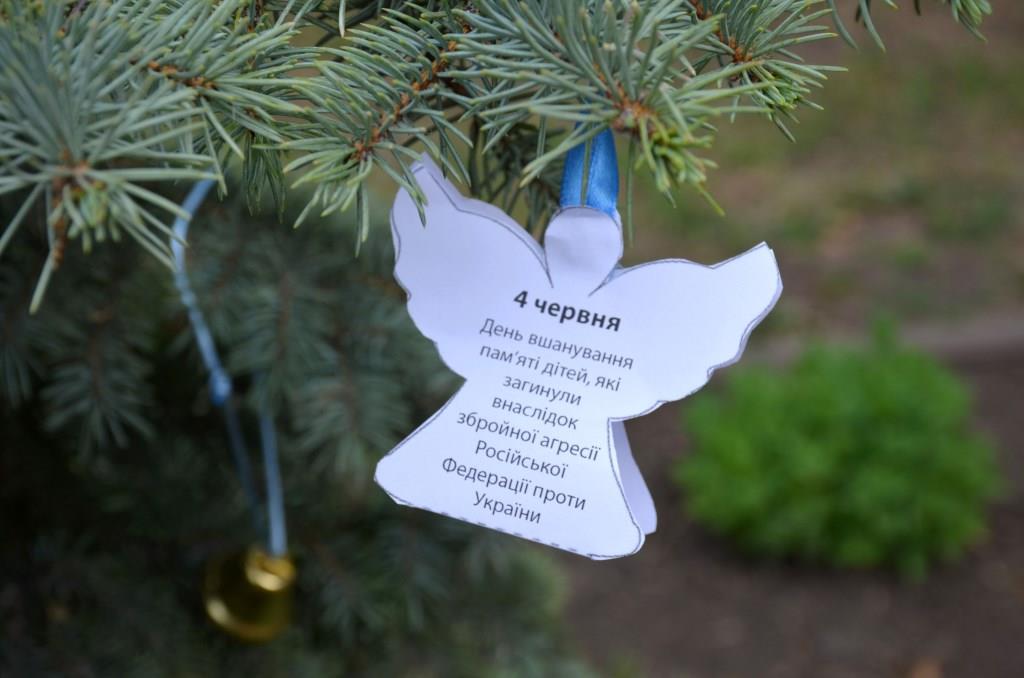 “Голоси дiтей”: у Кропивницькому вшанували пам’ять наймолодших жертв росiйської агресiї