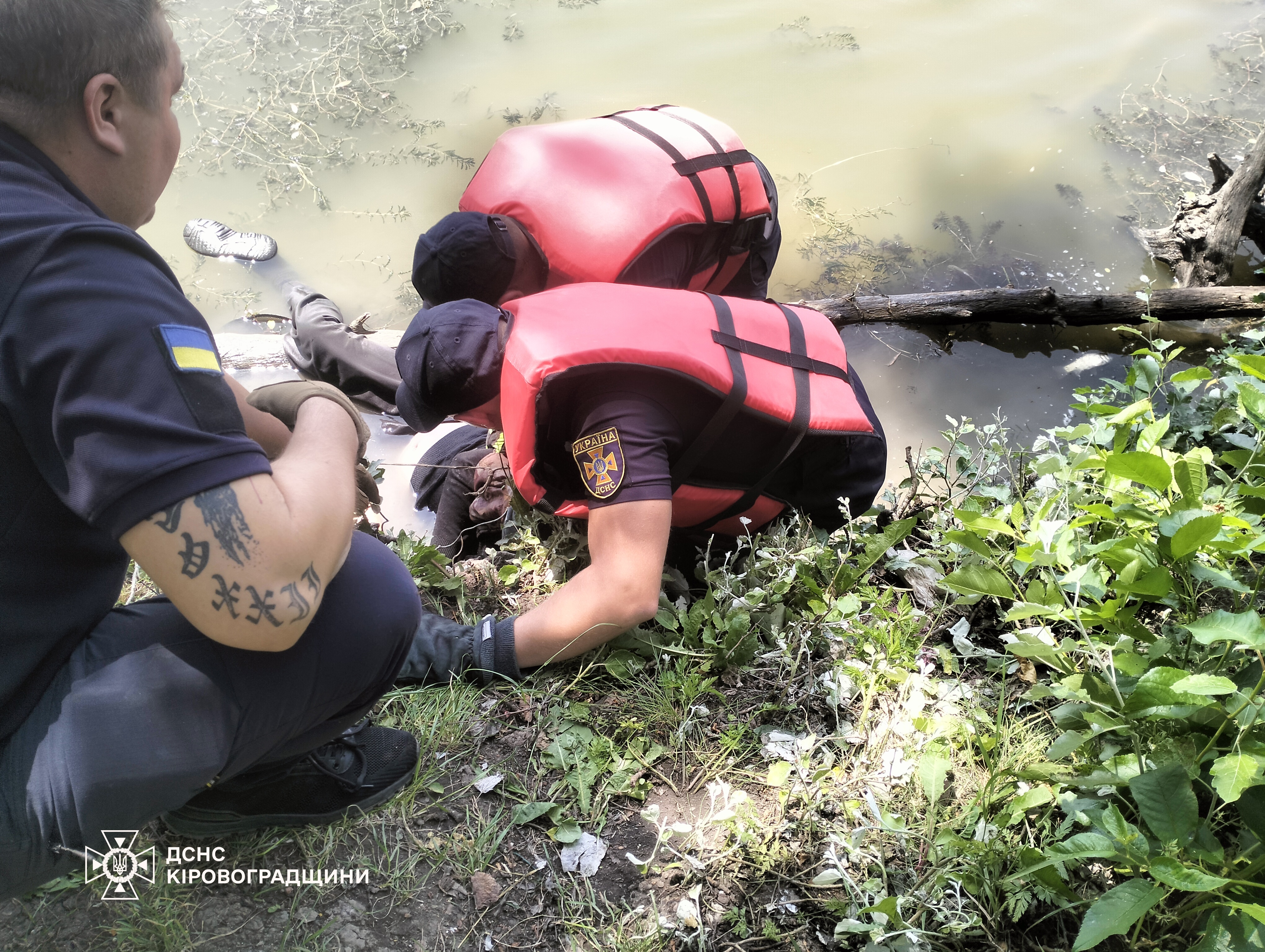 Тiло загиблого чоловiка дiстали зi ставка на Кiровоградщинi