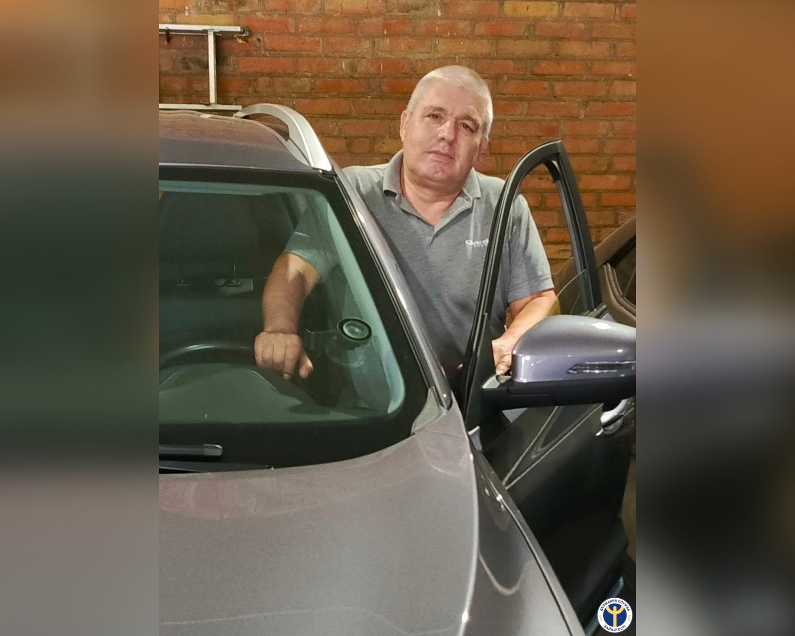 Iсторiя про досвiд, вiру в себе та новий старт водiя з Кiровоградщини