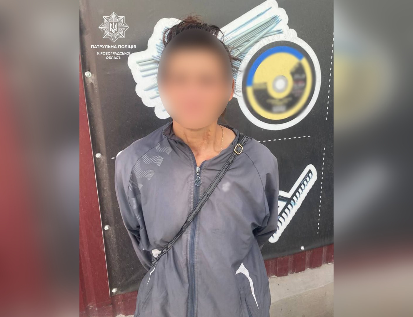 Жiнку, яка перебувала у розшуку, виявили в Кропивницькому