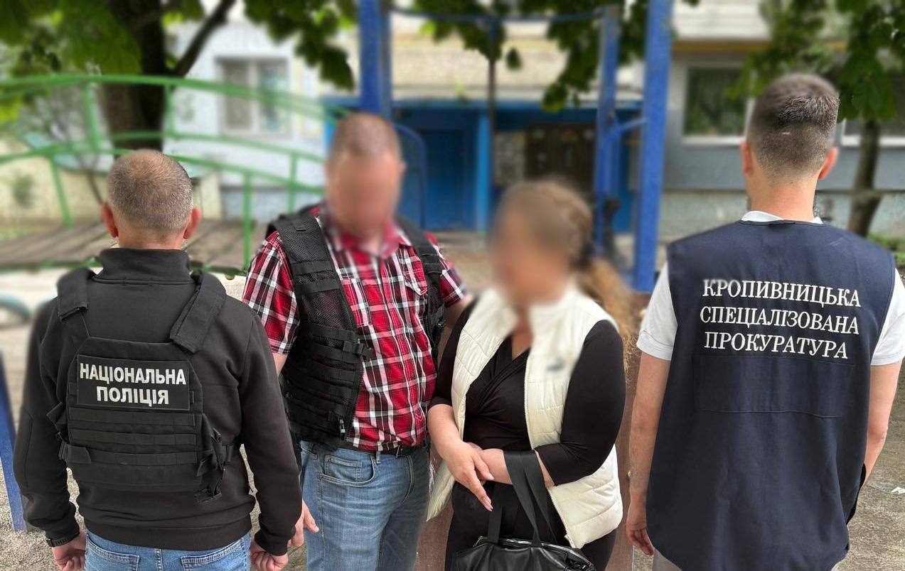 Жителька Кропивницького торгувала фіктивними шлюбами за п’ять тисяч доларів