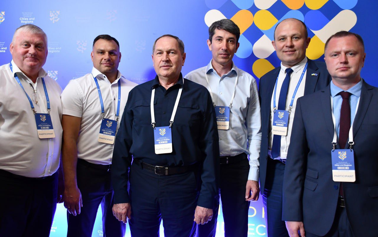 Голова Кіровоградської обласної ради Юрій Дрозд взяв участь у ІІІ Міжнародному Саміті міст і регіонів