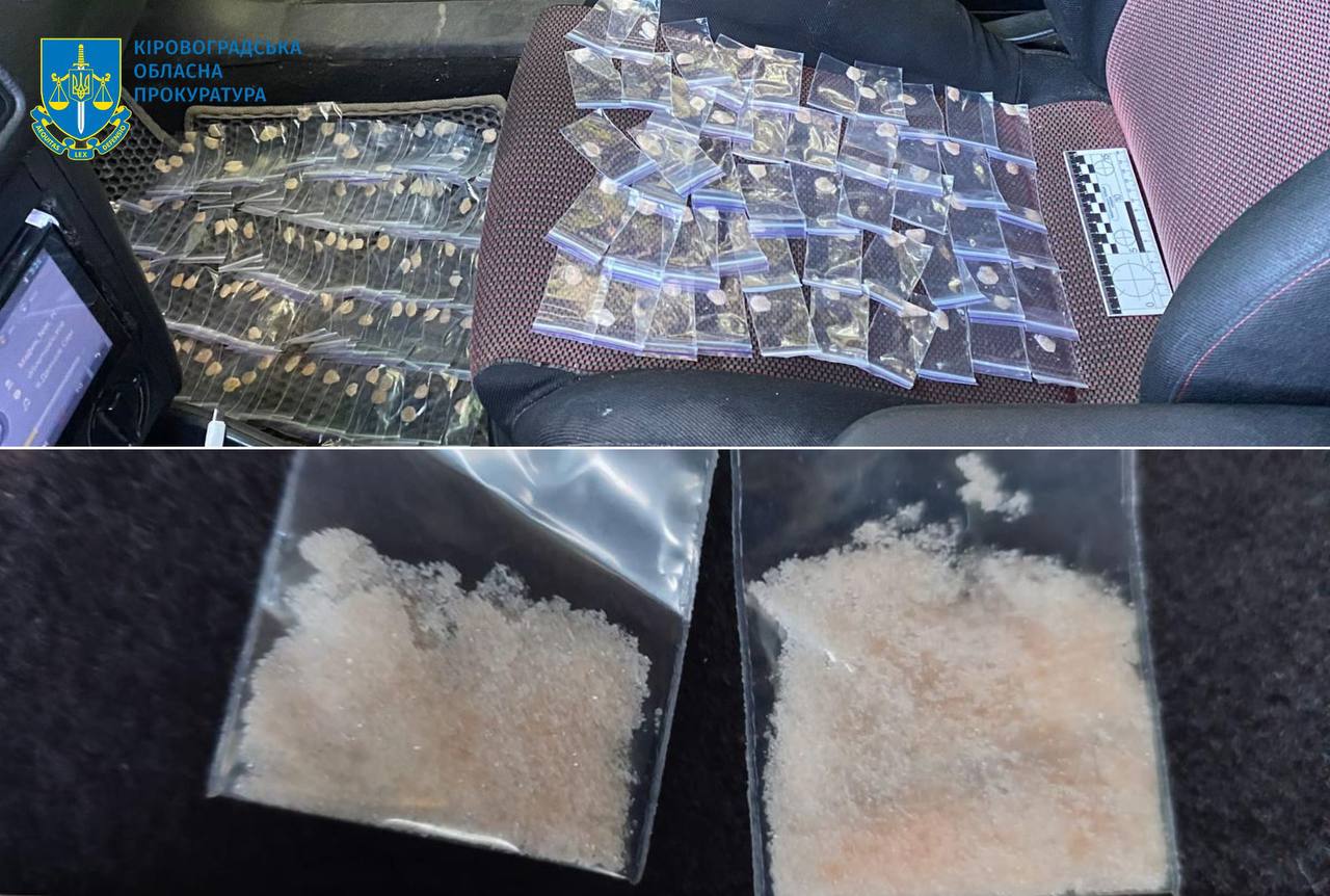 “Працювала” по всiй областi: на Кiровоградщинi затримали закладницю