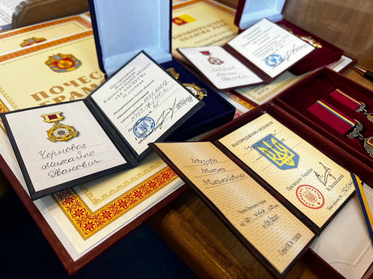 У Кропивницькому вручили державні та обласні нагороди за вагомі заслуги