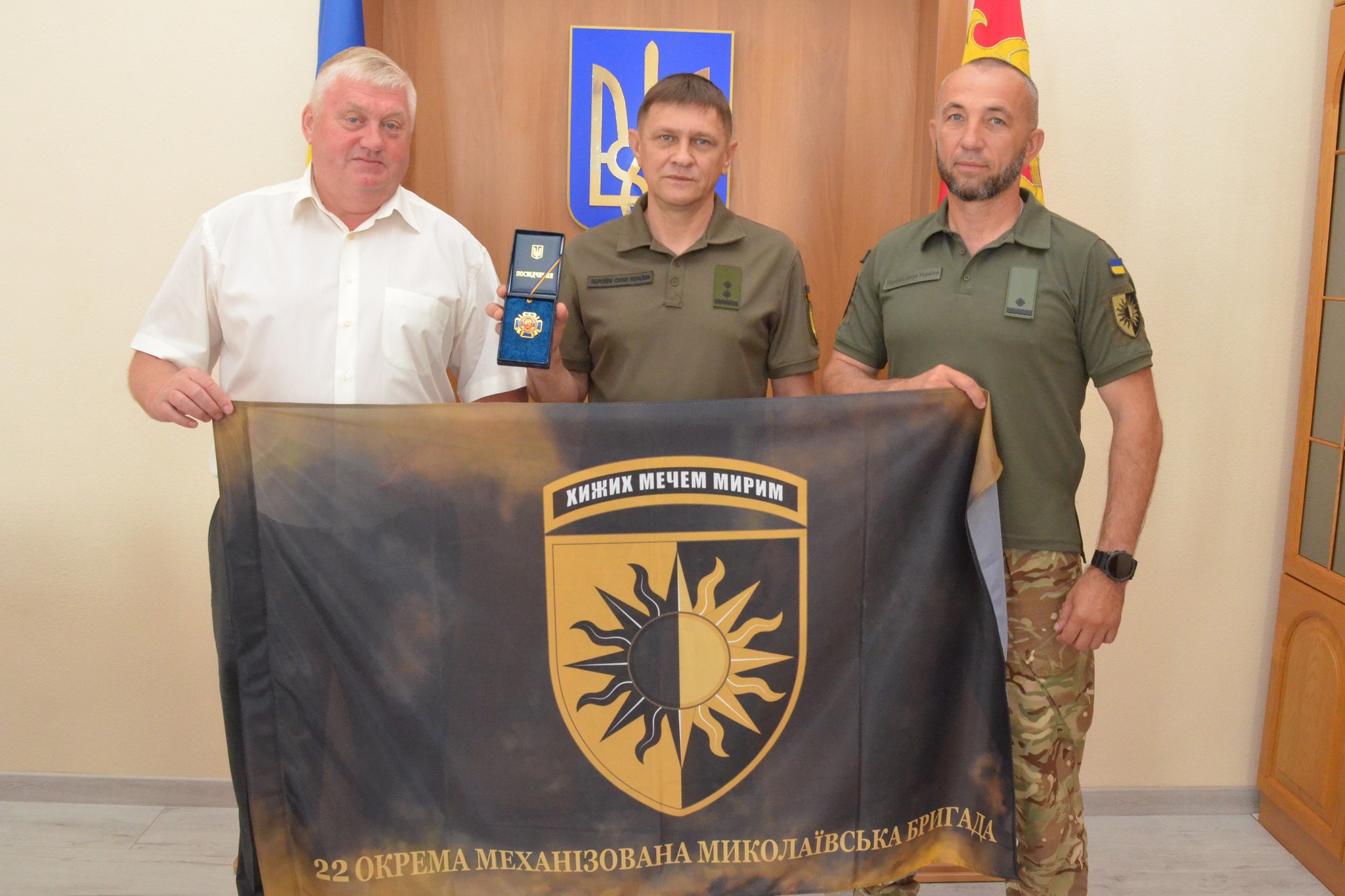 Голова облради провів робочу зустріч з командуванням окремого стрілецького батальйону 22-ї окремої механізованої Миколаївської бригади