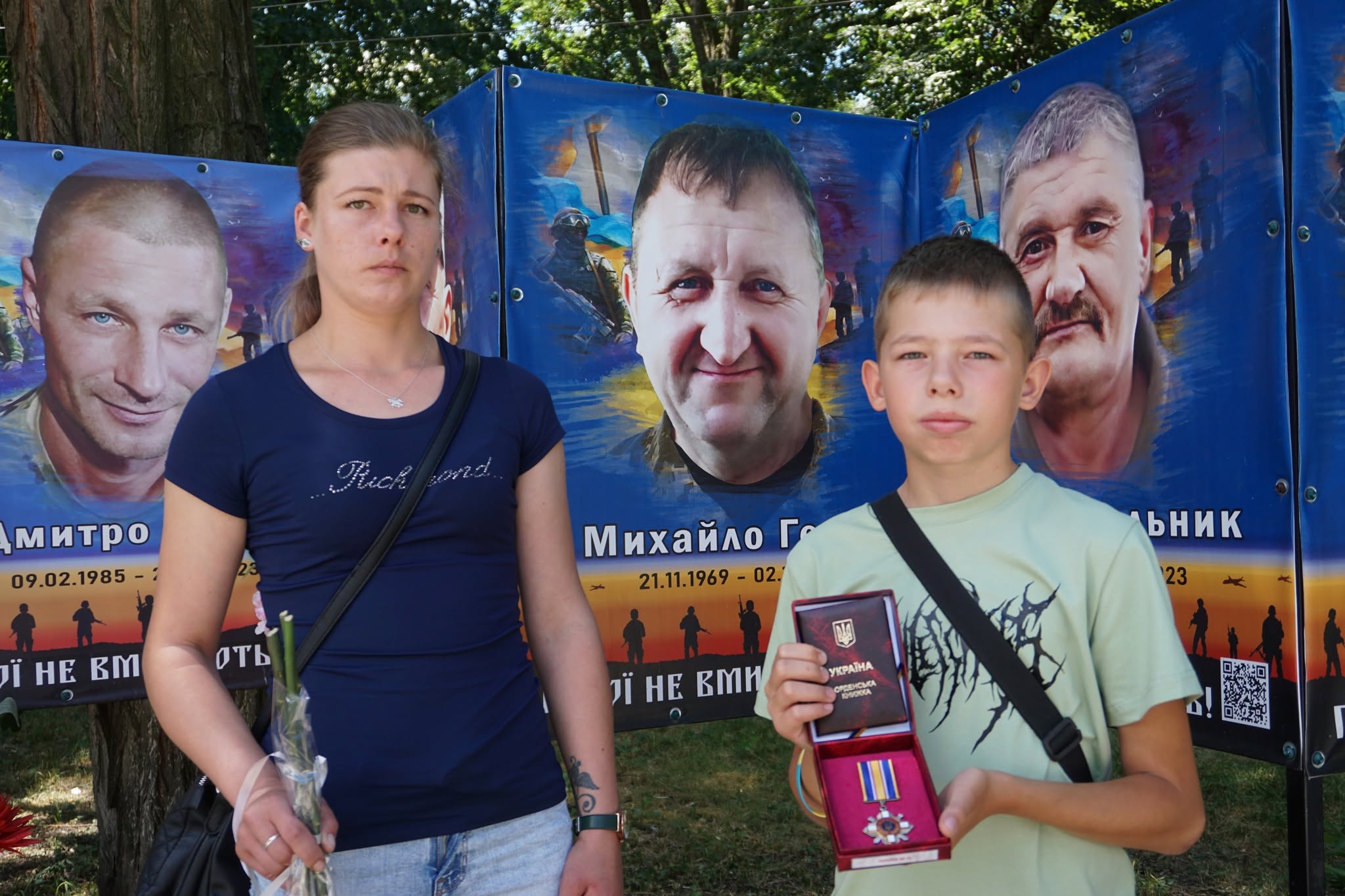 У громаді на Кіровоградщині рідним загиблих Захисників передали державні відзнаки