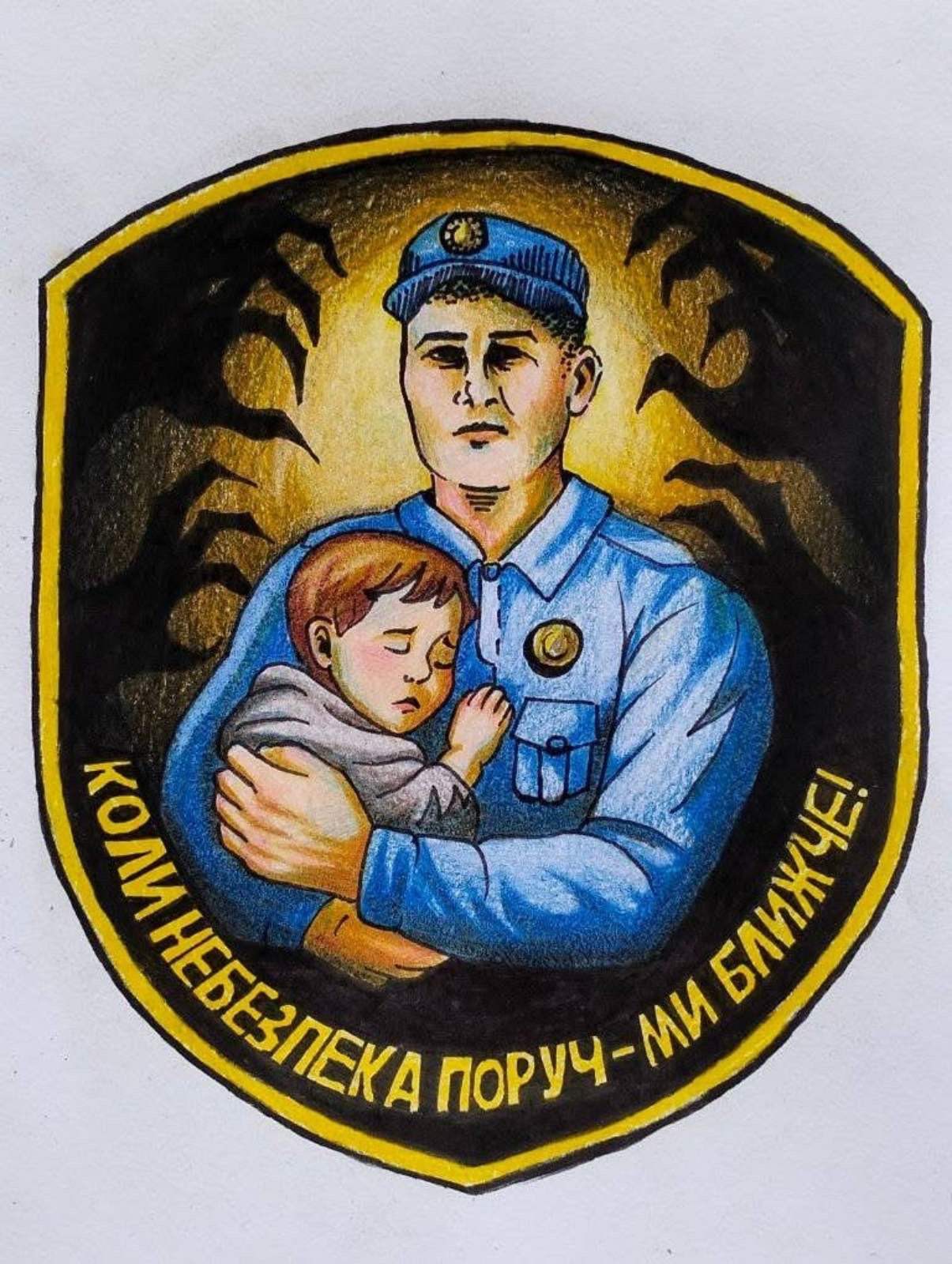 Малюнок школярки з Кіровоградщини переміг у конкурсі “Малюю шеврон”