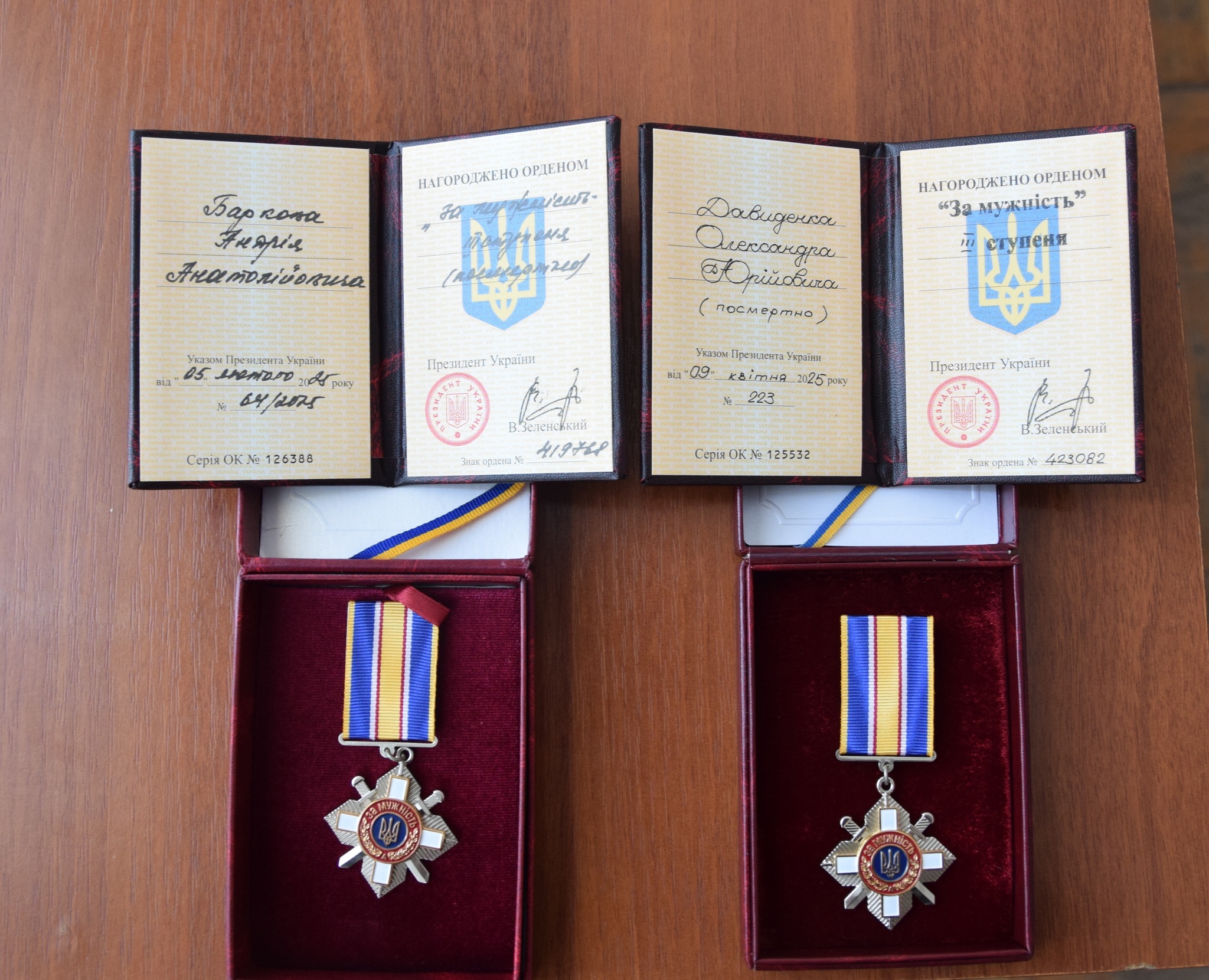 У громаді на Кіровоградщині рідним загиблих Захисників передали ордени