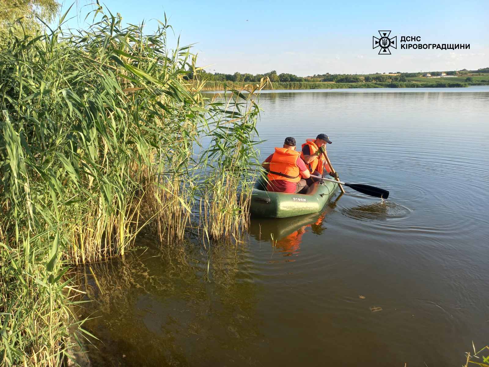 На Кіровоградщині у ставку знайшли тіло потопельника