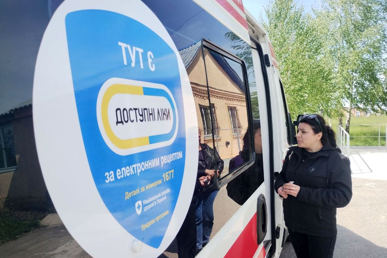 Як на Кіровоградщині працює перший мобільний аптечний пункт