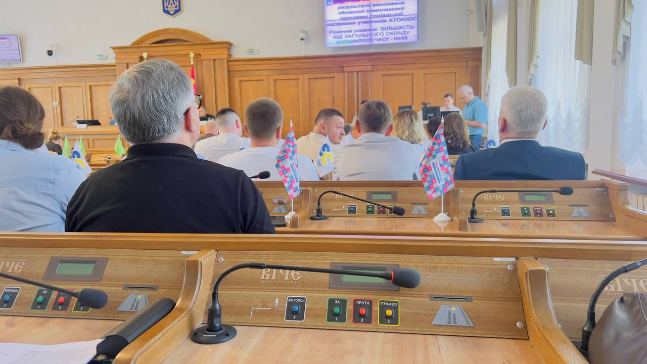 Олександрійську психлікарню реорганізують