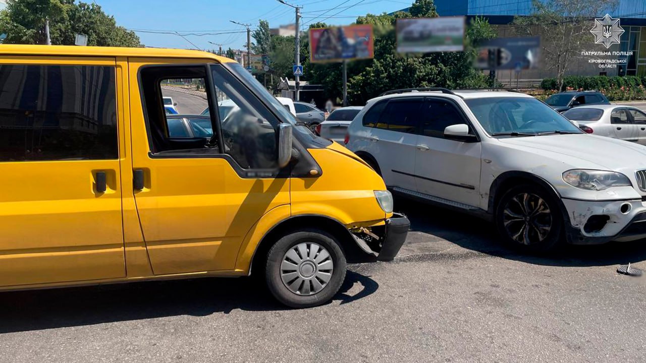 У середмiстi Кропивницького сталася ДТП