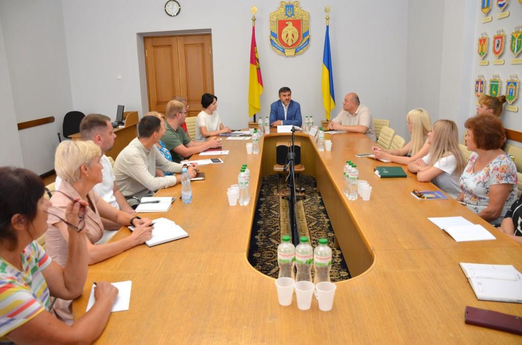 У Кропивницькому провели координаційну нараду щодо запобігання корупції у сфері охорони здоров’я