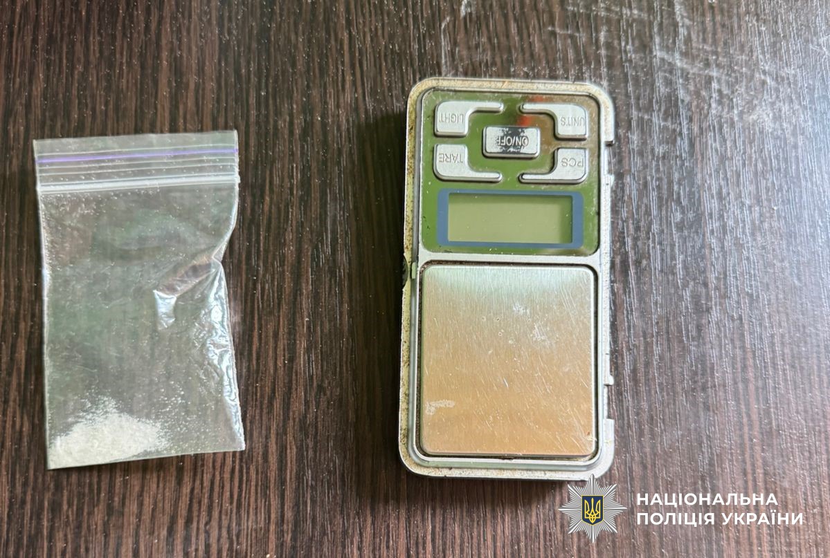 Кропивничанина пiдозрюють у продажi психотропiв