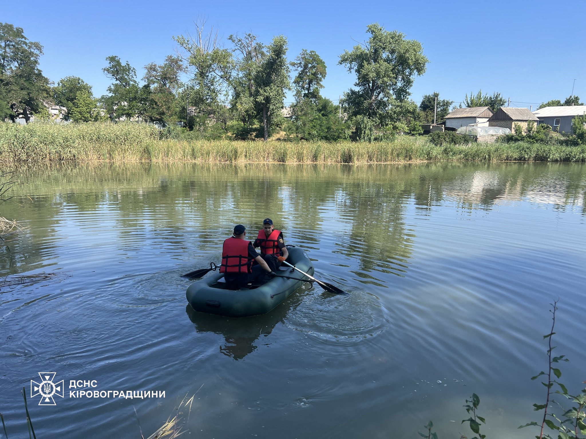 Зі ставку на Кіровоградщині дістали тіло 25-річного чоловіка