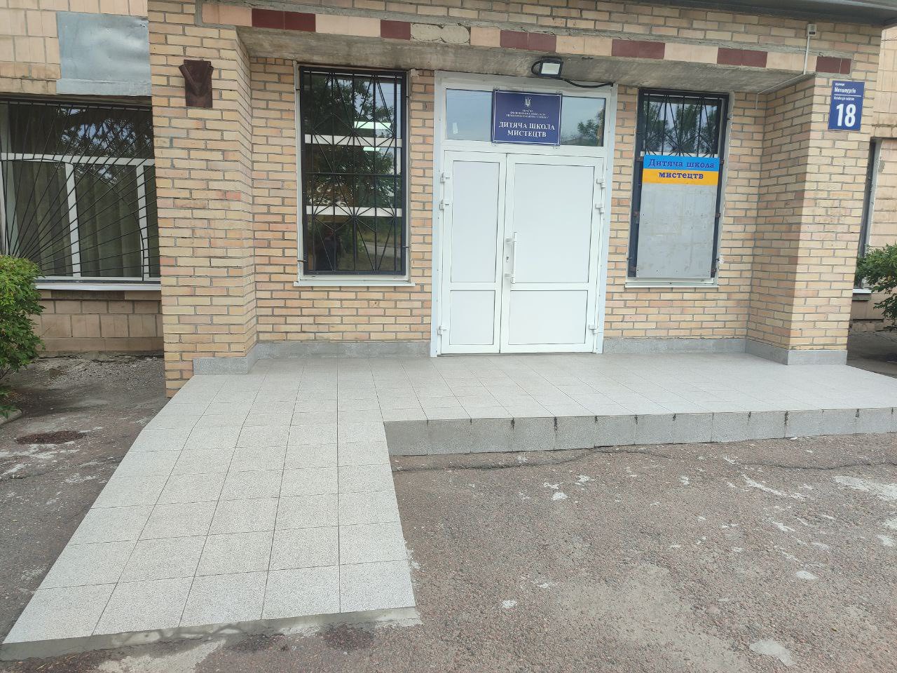 У Кропивницькому понад 1,6 мільйона гривень виділять на ремонт Дитячої школи мистецтв