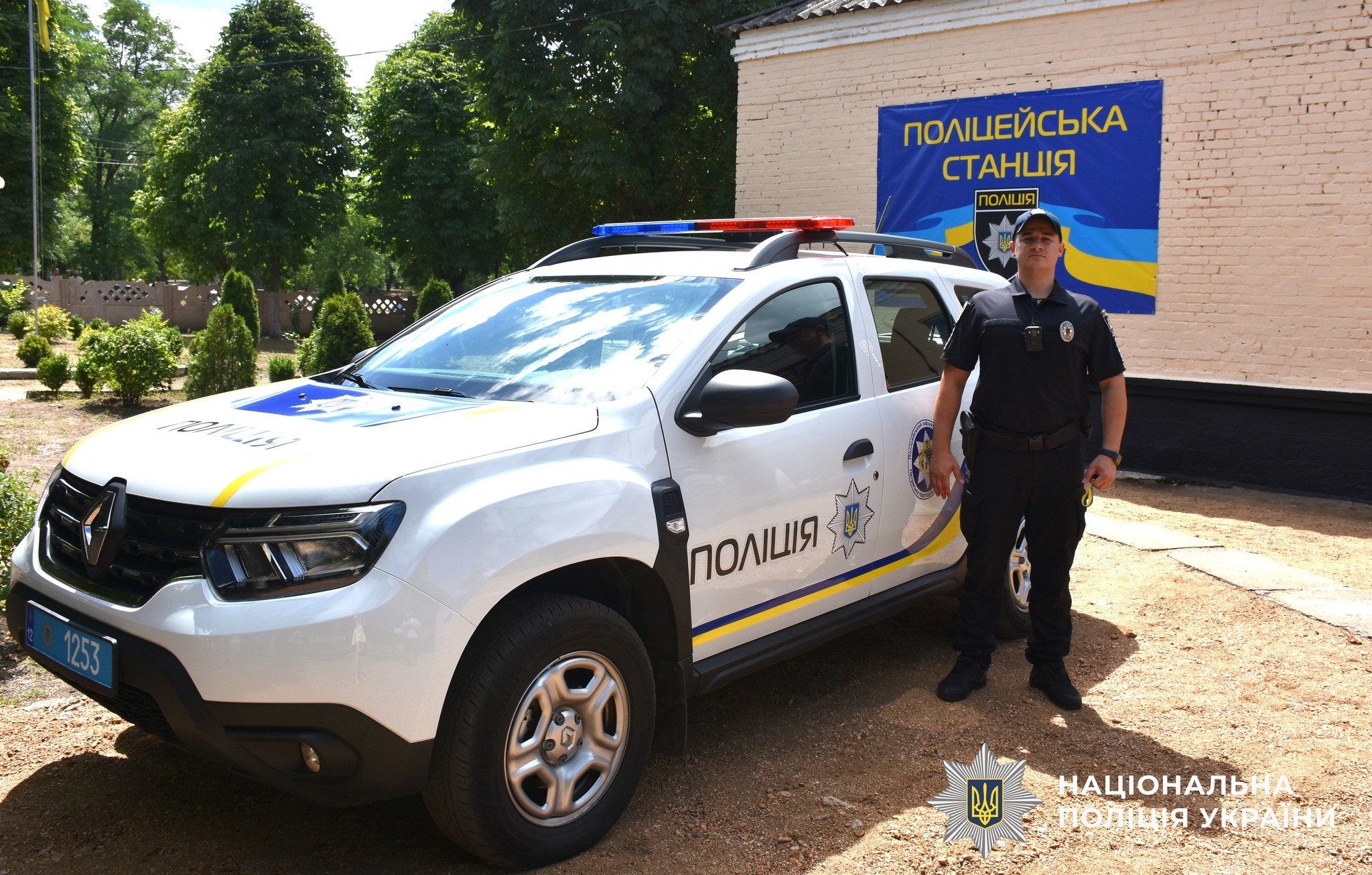 На Кіровоградщині запрацювала вже 66-та поліцейська станція