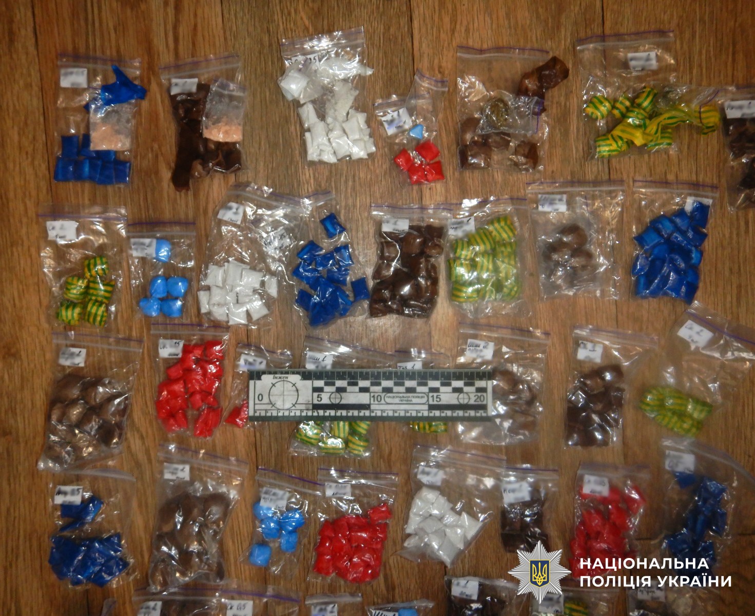 На Кіровоградщині викрили наркозбувача, який розкладав “закладки”