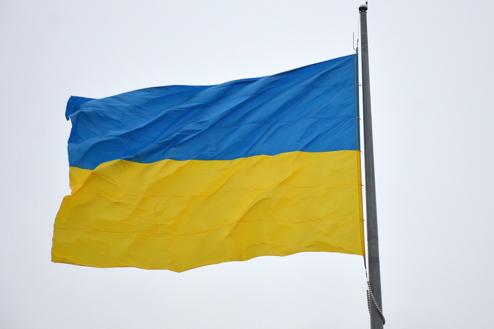 У Кропивницькому підняли найбільший державний прапор України в області