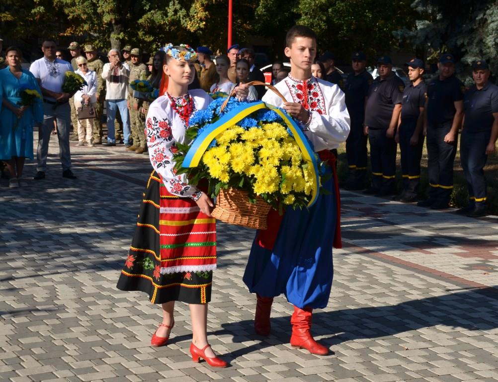 Крoпивницький відзначає День Незалежності України
