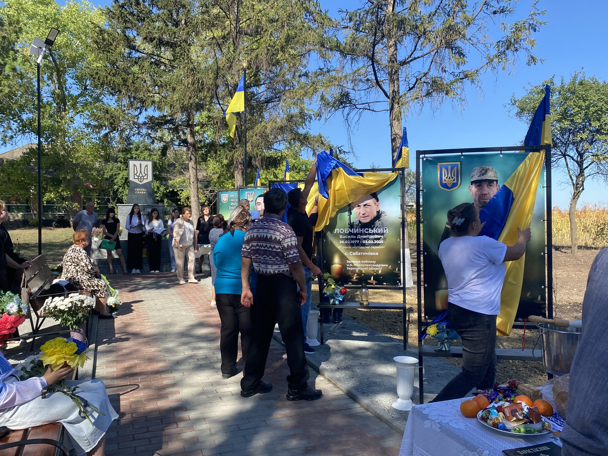 В громадi на Кiровоградщинi вiдкрили Алею Слави