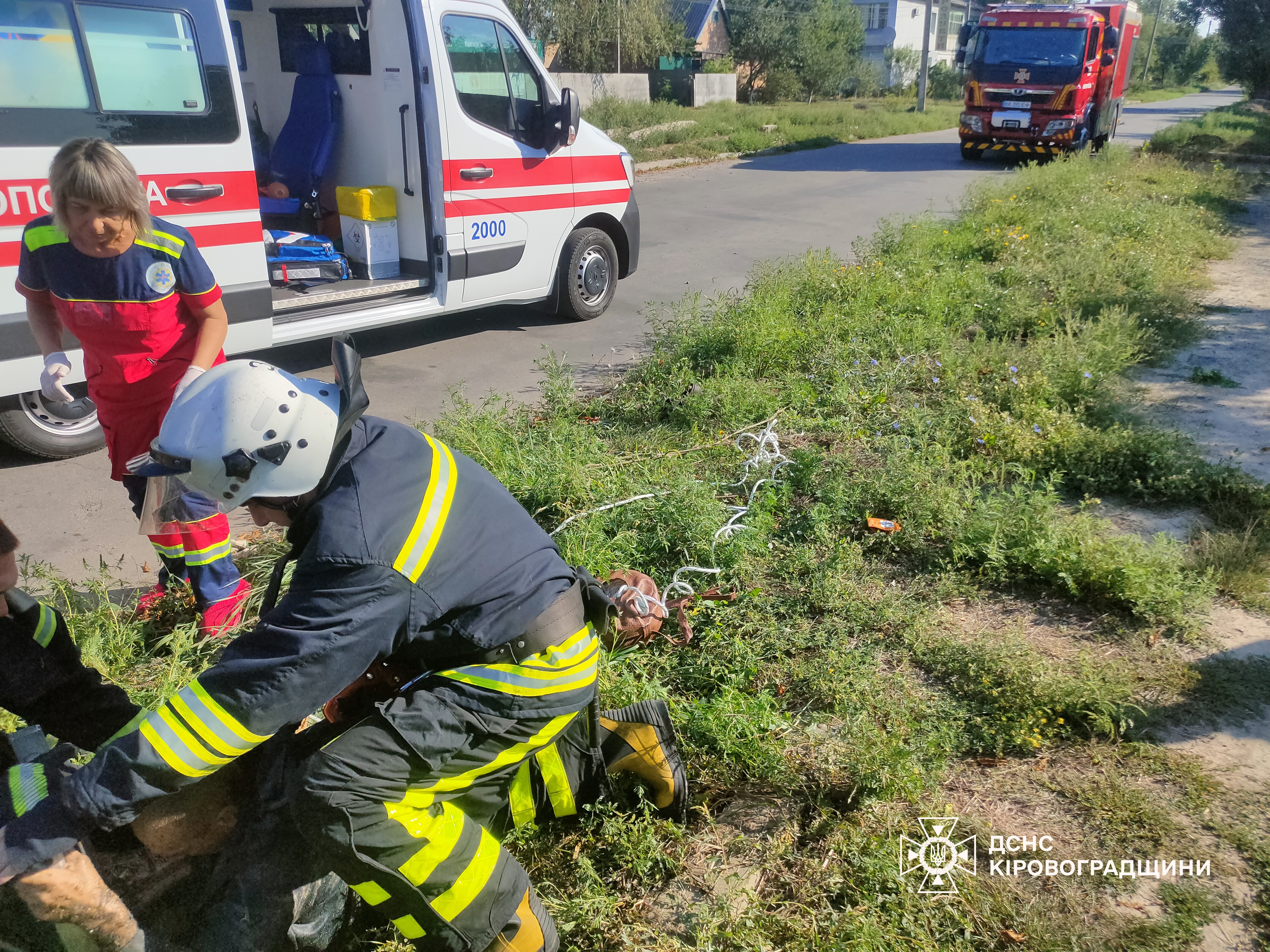 На Кіровоградщині рятувальники надали допомогу чоловіку, який потрапив в халепу