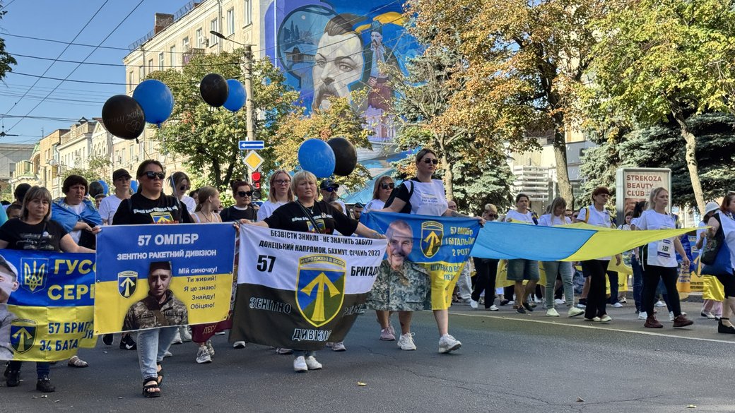 У Кропивницькому вiдбувся забiг “Шаную Воїнiв, бiжу за Героїв України”