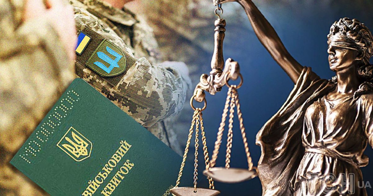 Житель Кіровоградщини визнав себе морально нестійким і відмовився від служби