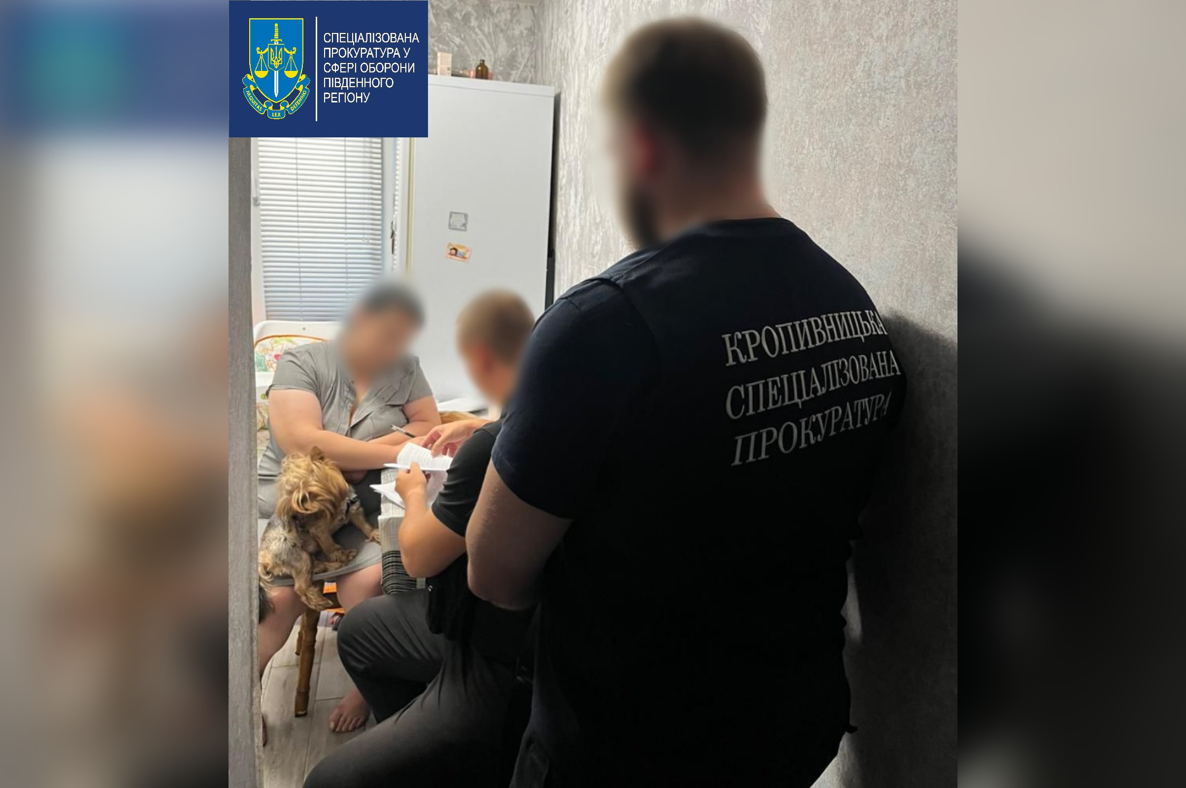 На Кіровоградщині бухгалтерка перерахувала собі понад 850 тисяч гривень, які мали б піти воїнам
