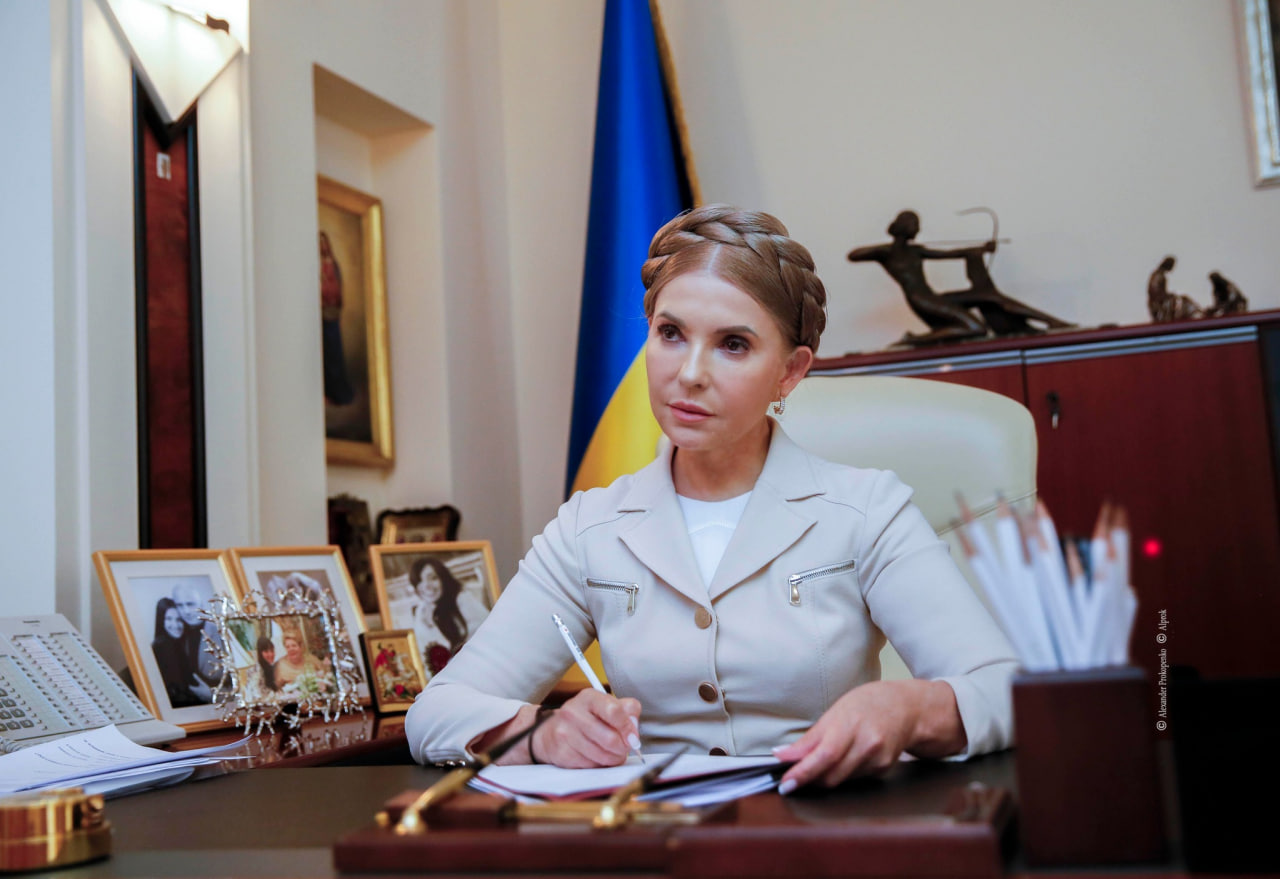 Юлія Тимошенко: Підтримую людей, що вийшли на акції проти корупції