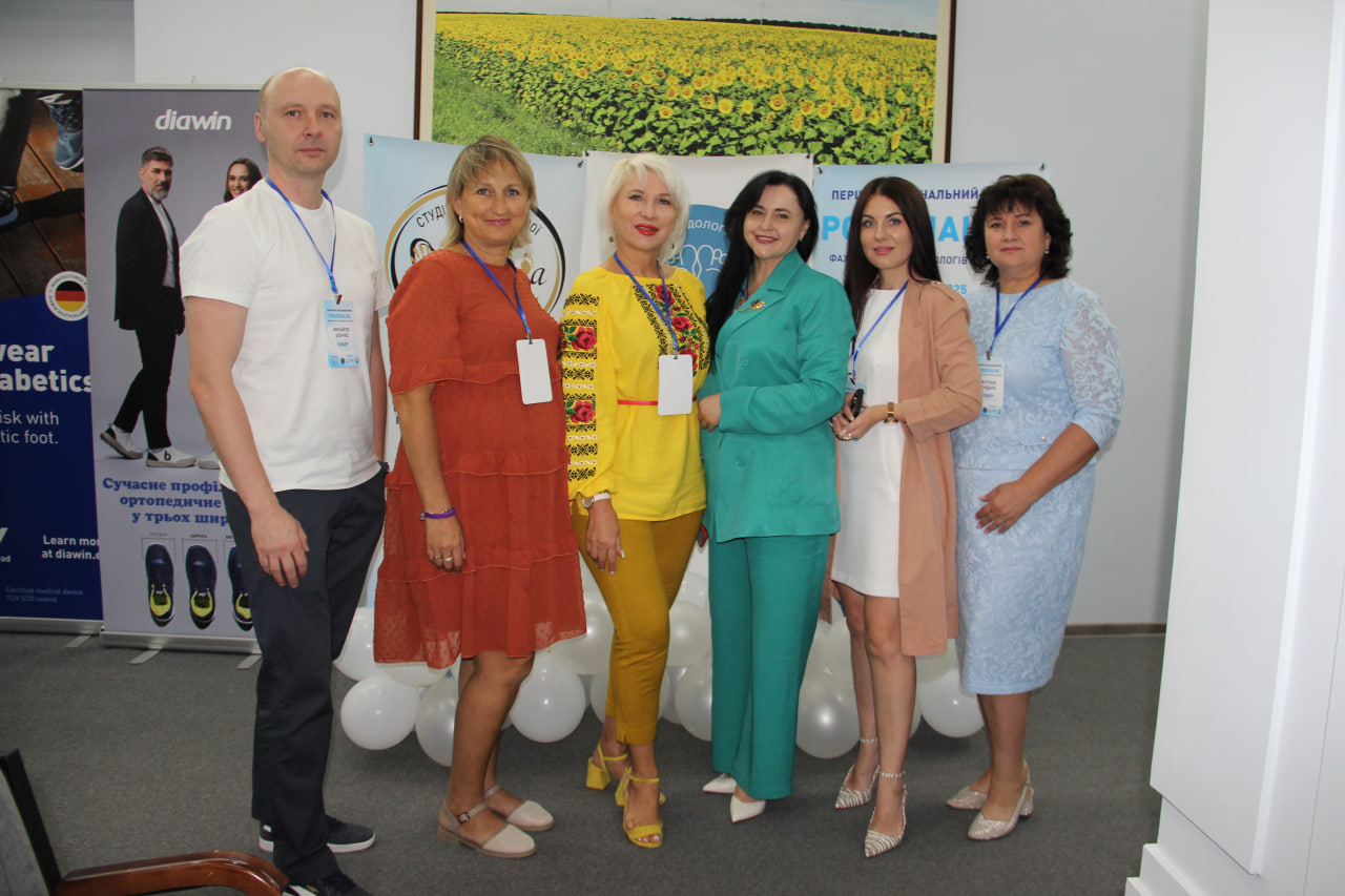У Кропивницькому відбувся перший регіональний форум подологів