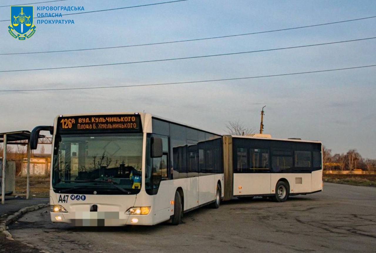 У Кропивницькому закупили автобуси, дорожче на понад 12 мiльйонiв гривень