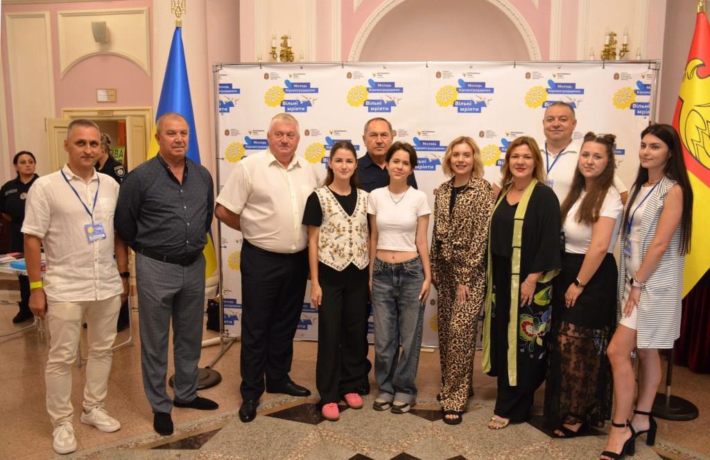 У Кропивницькому провели форум «Молодь Кіровоградщини: вільні мріяти 2.0»