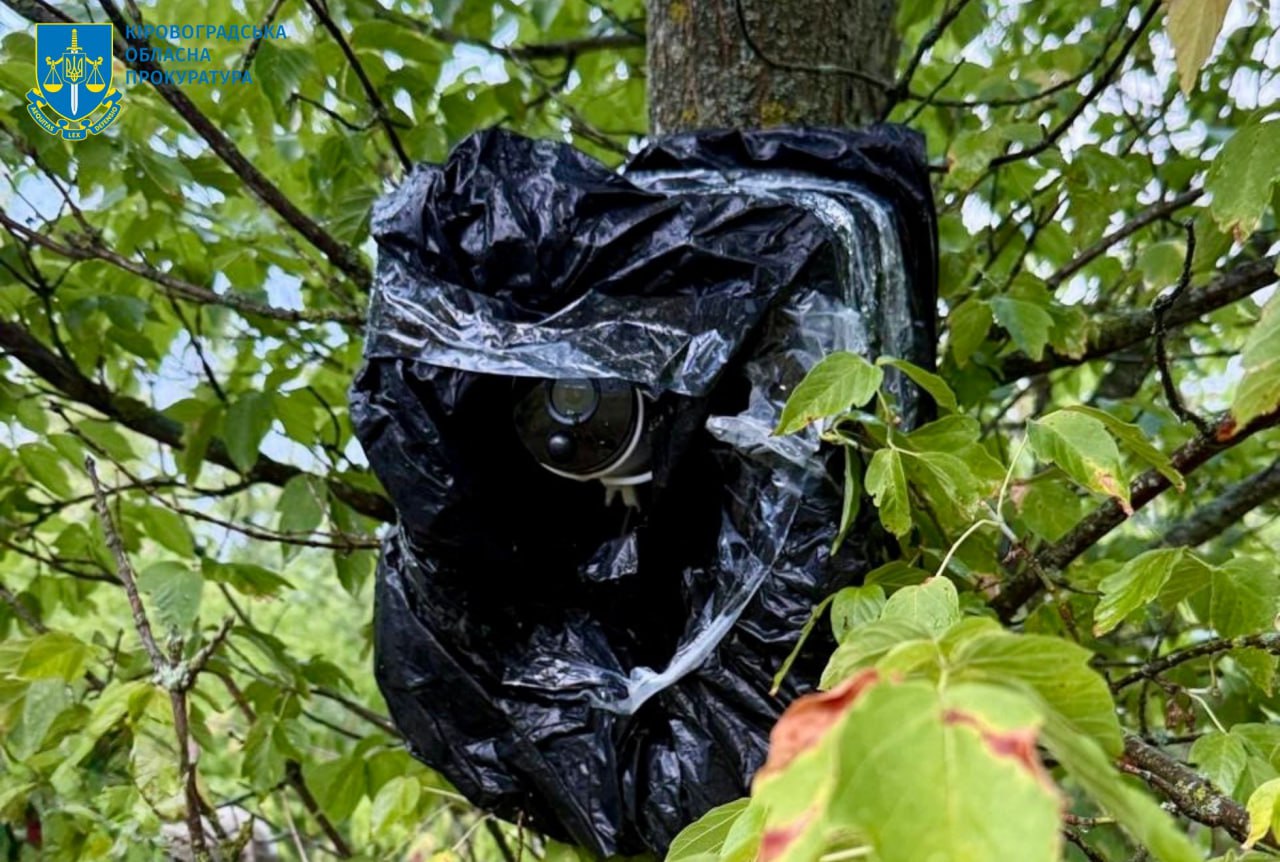 У Кропивницькому викрили зловмисника, який 10 днiв тому навiв ворожi дрони на мiсто