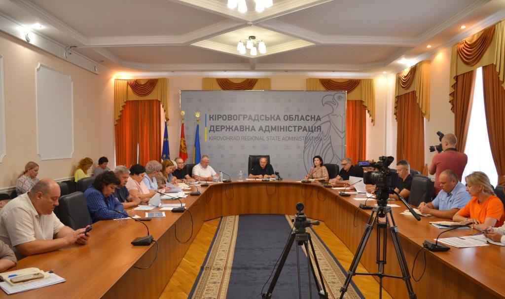На Кіровоградщині обговорили підготовку до нового навчального року та наповнення місцевих бюджетів