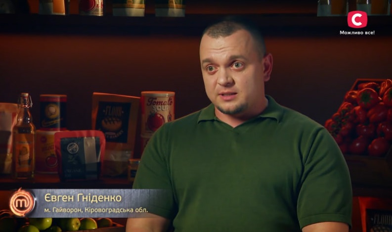 За кубок “МастерШефа” боротиметься ще один учасник з Кіровоградщини