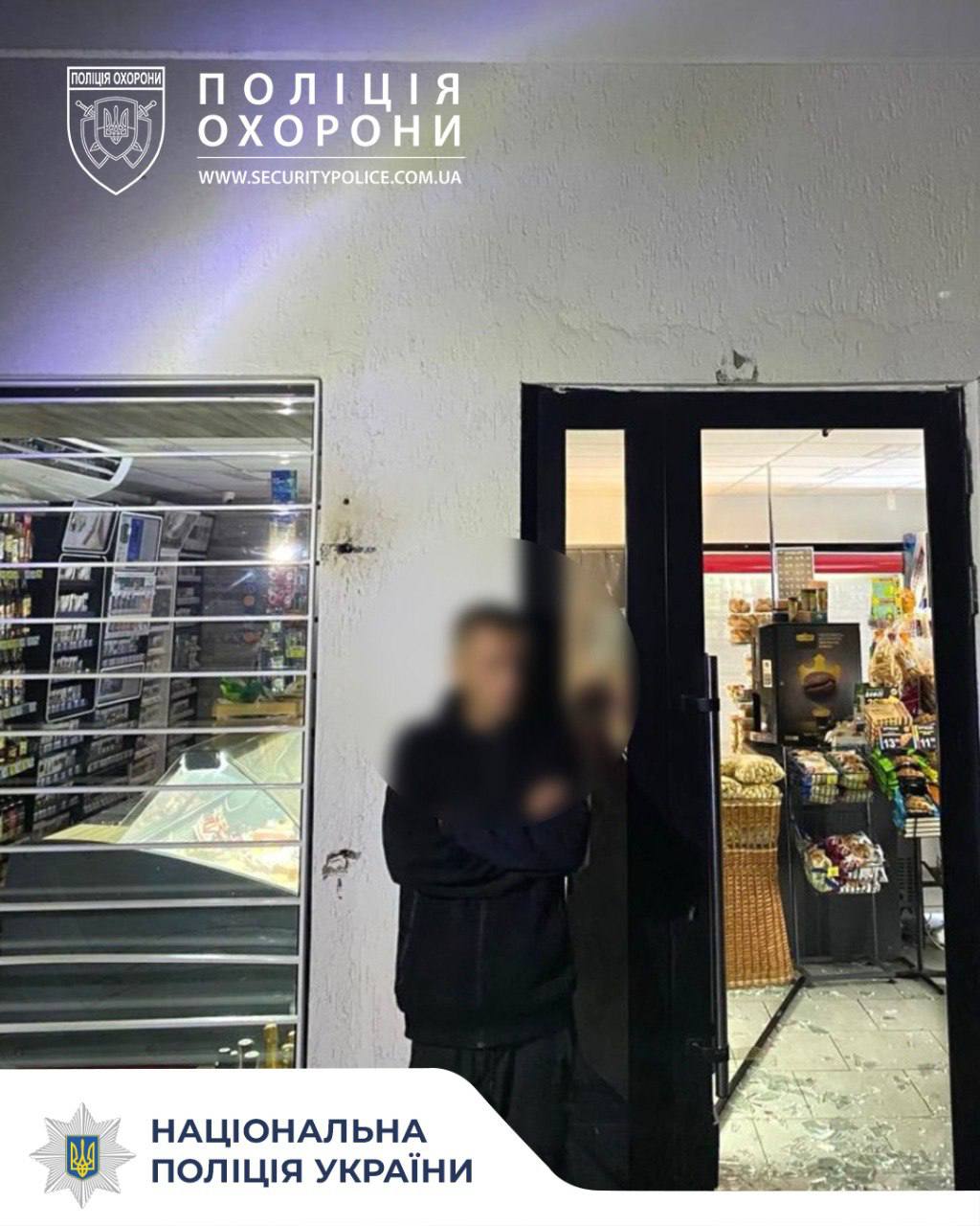 Житель Кiровоградщини намагався вдертися в магазин