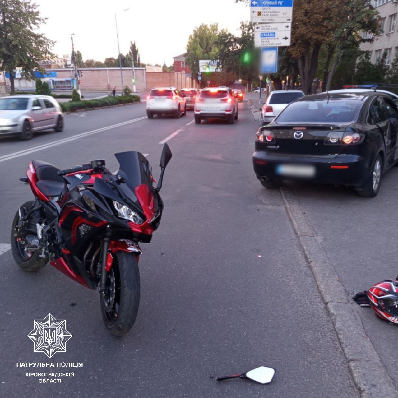 У Кропивницькому водiй автiвки врiзався у мотоцикл