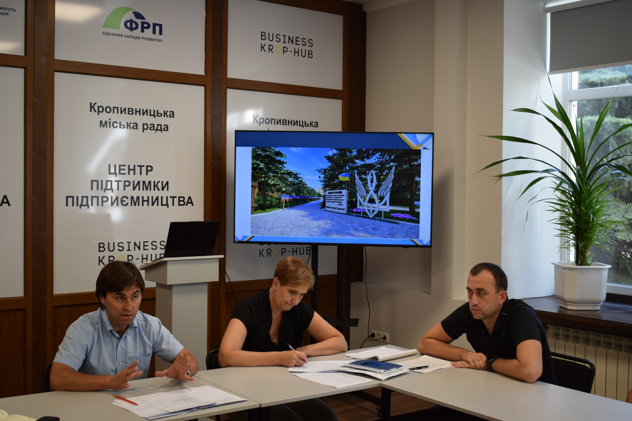 У Кропивницькому визначилися з локацією розміщення Алеї пам’яті Захисників і Захисниць України