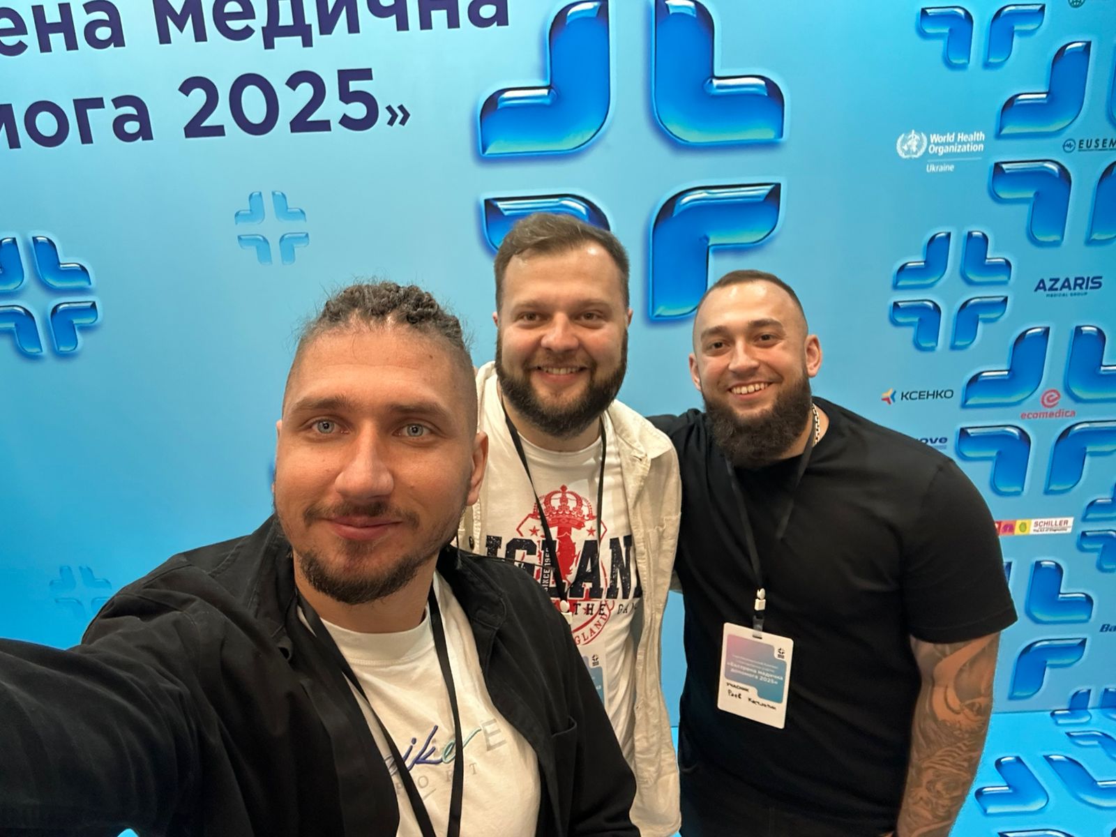 Медики з Кіровоградщини взяли участь у Конгресі з екстреної медицини – 2025