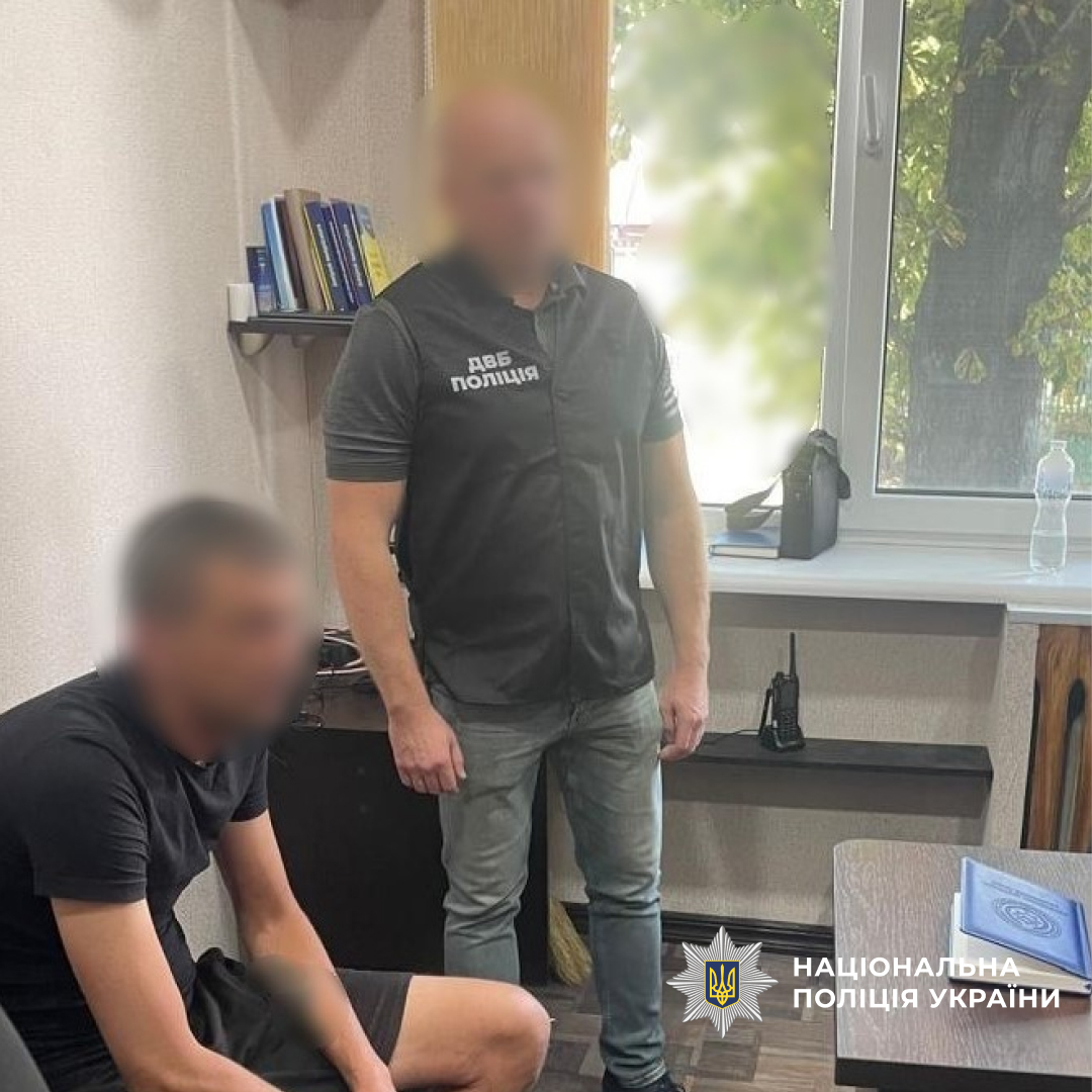 Житель Кіровоградщини просив за гроші “закрити очі” на його п’яне водіння