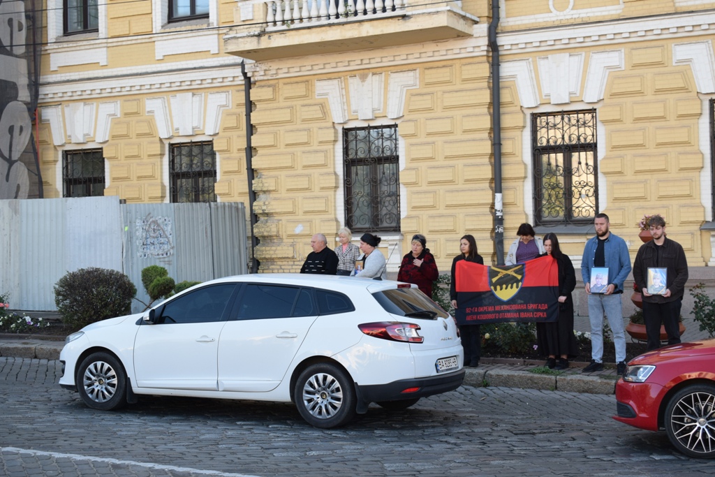У Кропивницькому попрощалися із загиблим Героєм