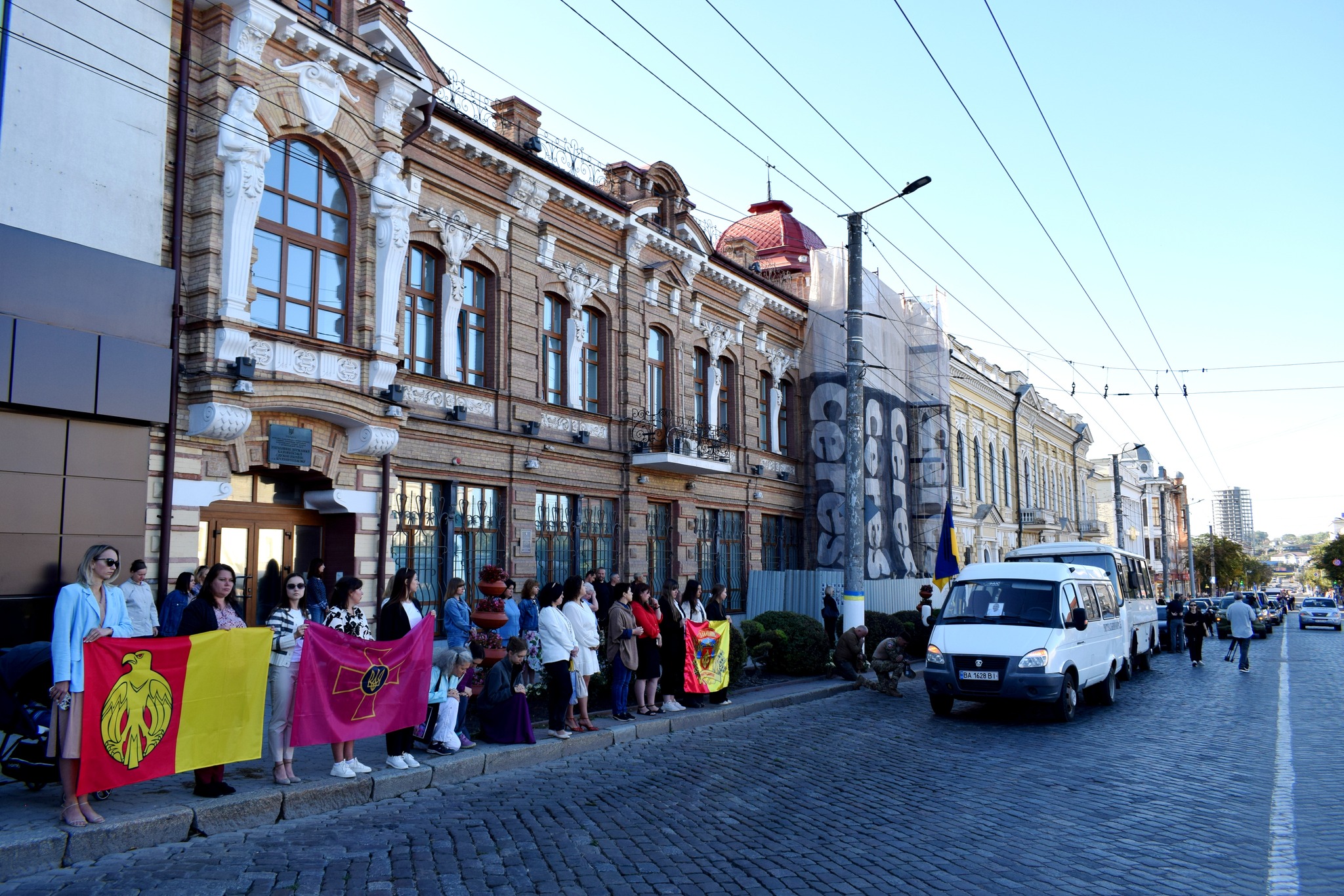 Кропивничани віддали останню земну шану полеглим Героям
