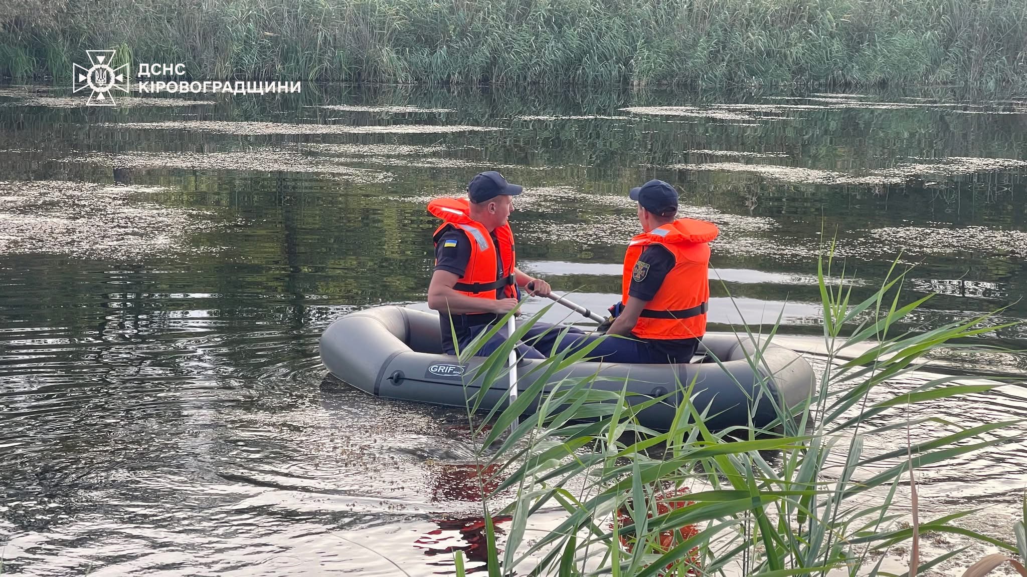 Вода забрала ще одне життя на Кіровоградщині