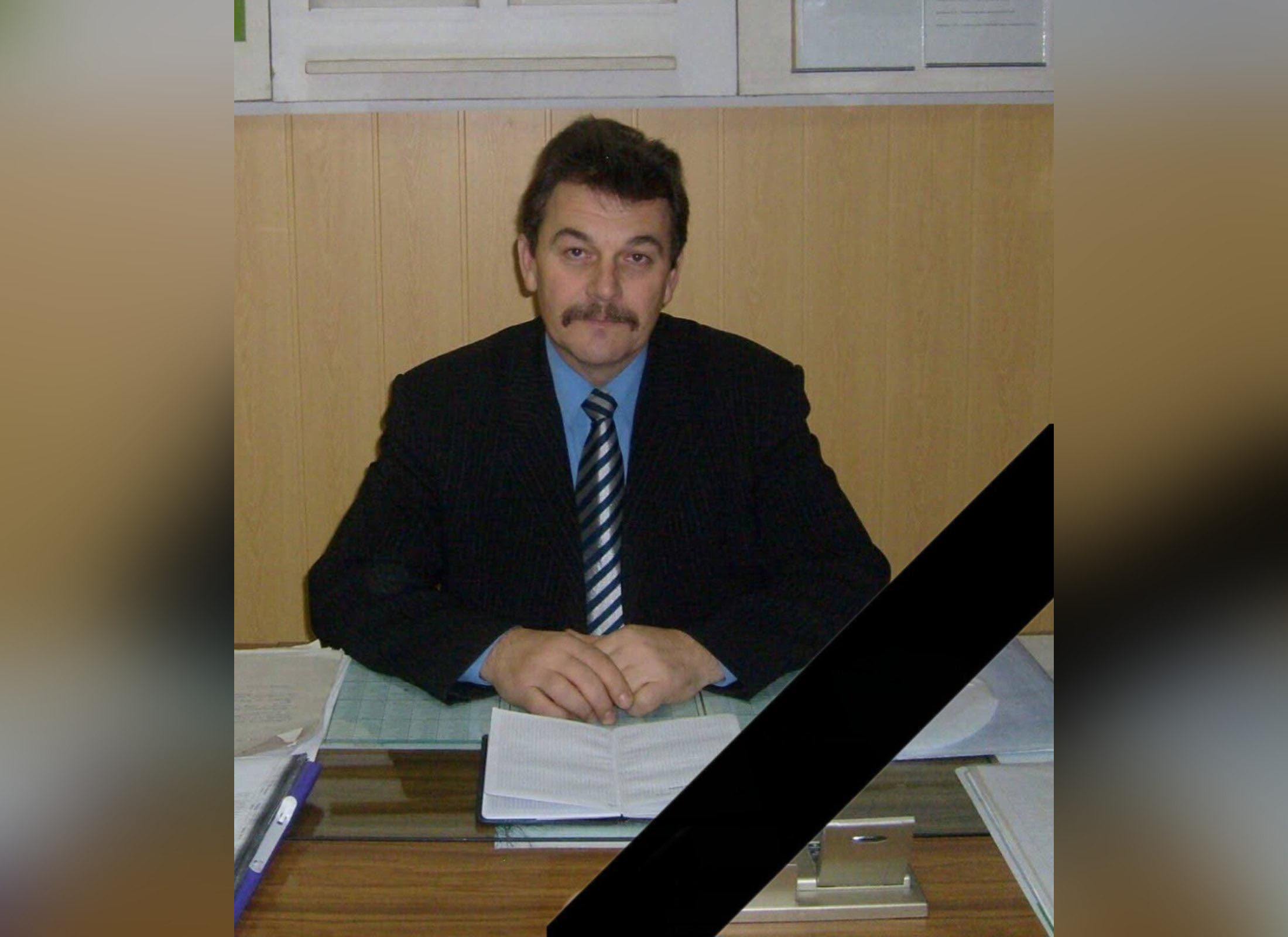Відійшов у вічність ексочільник відділу освіти з Кіровоградщини