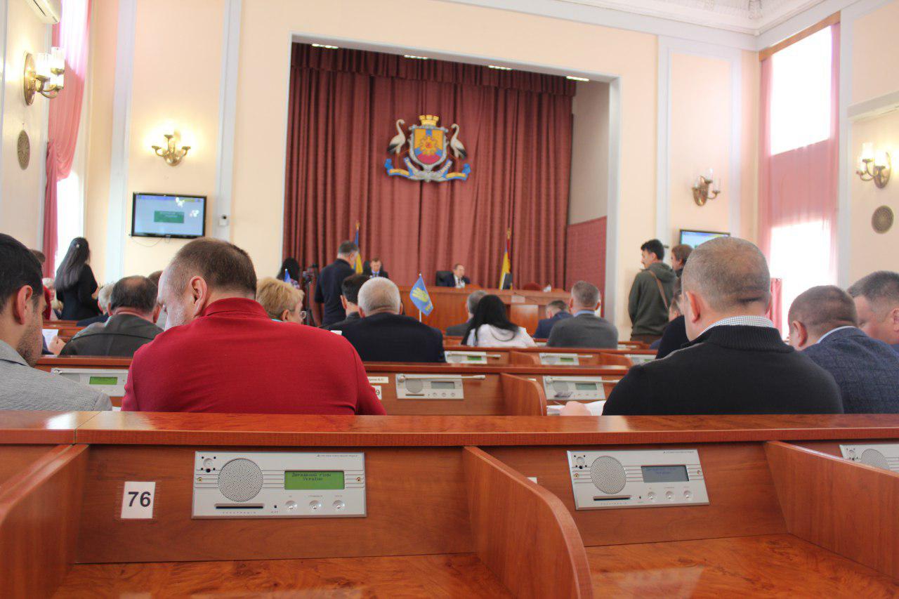 Кропивницька міськрада підтримала звернення щодо медичної допомоги для військових, ветеранів та звільнених з полону