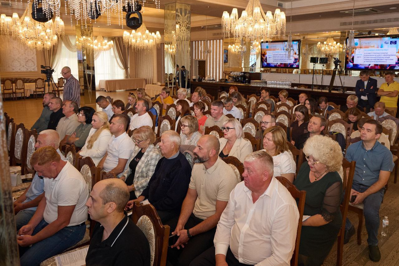 Концепція реформування місцевого самоврядування: Юрій Дрозд взяв участь у регіональному обговоренні в Одесі